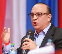 PRSC hace una valoración positiva del discurso de rendición de cuentas del presidente Luis Abinader