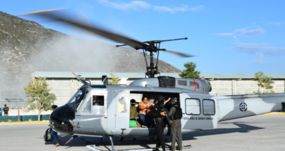 EE.UU. evacúa en helicóptero desde Haití a RD a 15 ciudadanos