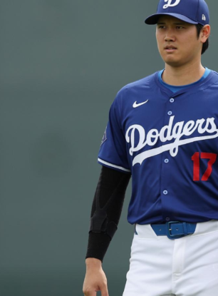Ohtani dará pronto los primeros pasos para volver a lanzar en 2025
