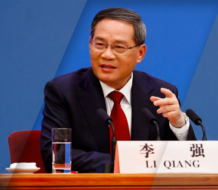 China revisa catálogo de sectores de los que espera atraer inversión extranjera