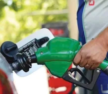 Avtur sube RD$2.94 y Kerosene RD$3.27; gasolinas se mantienen sin variación