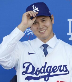 Shohei Ohtani tiene oficialmente su propio logo