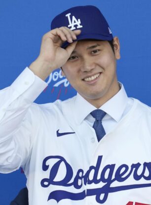 Shohei Ohtani tiene oficialmente su propio logo