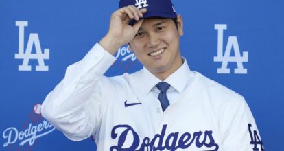 Shohei Ohtani tiene oficialmente su propio logo
