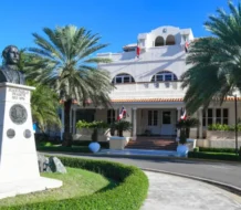 República Dominicana condena el ataque de Irán contra Israel