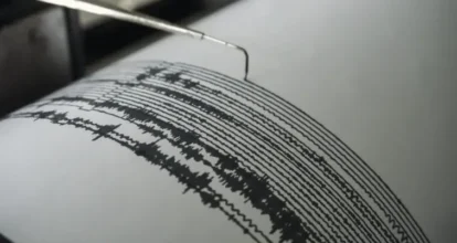 Dominicanos se alarman por temblor de tierra en NY, Nueva Jersey y Connecticut