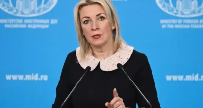 Rusia advierte a UE con medidas «dolorosas» por préstamo a Kiev con los activos rusos
