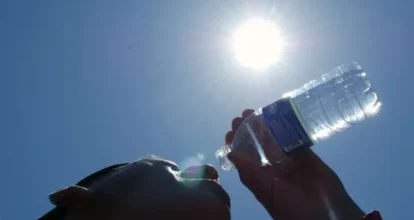 Onamet prevé temperaturas calurosas y aguaceros ocasionales en algunas provincias