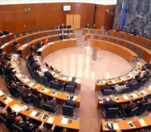 El Parlamento de Eslovenia aprueba el reconocimiento del Estado de Palestina