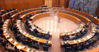 El Parlamento de Eslovenia aprueba el reconocimiento del Estado de Palestina