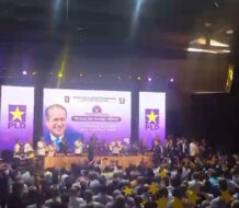 Abel Martínez y Margarita Cedeño grandes ausentes en X Congreso del PLD