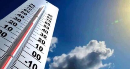 Temperatura global promedio continúa rompiendo récord durante 12 meses consecutivos