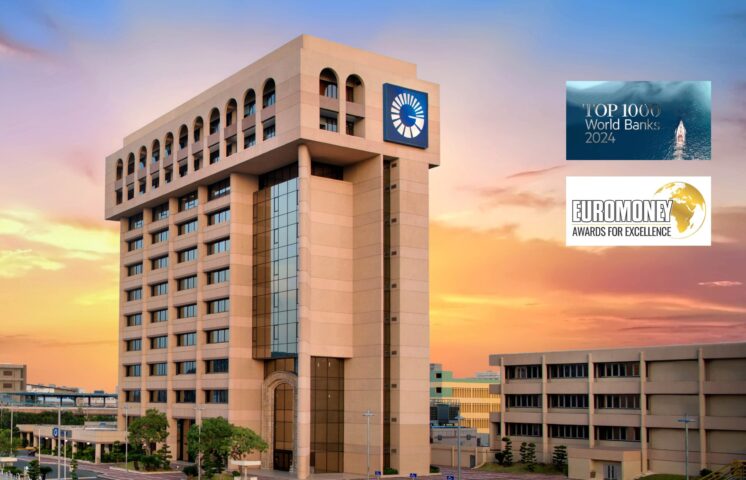 Banco Popular es galardonado por The Banker y Euromoney