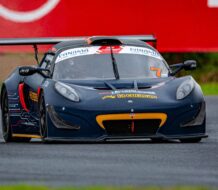 Más de 10 países estarán presentes en el GT Challenge de las Américas