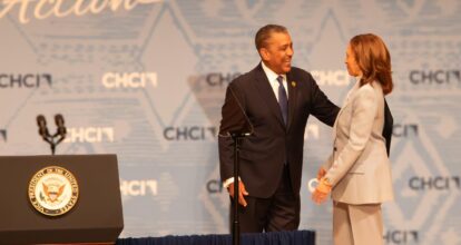 El congresista Adriano Espaillat presentó a la Vicepresidenta Kamala Harris en la Conferencia Anual de Liderazgo de CHCI