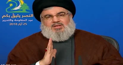 Hizbulá confirma la muerte de su máximo líder e Israel dice estar preparado para una “escalada más amplia”