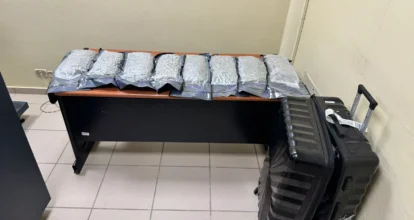 DNCD incauta ocho paquetes de presunta marihuana en Aeropuerto Cibao