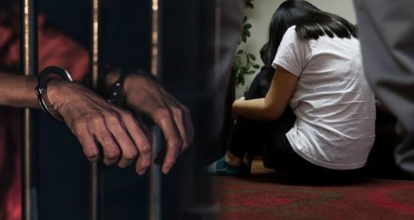 MP deposita solicitud de medida de coerción para profesor acusado de presunta violación en SPM