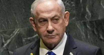 Embajada de Israel en República Dominicana rechaza órdenes de arresto contra Netanyahu y Gallant