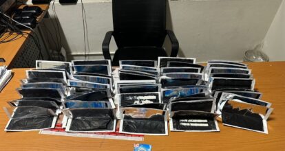 ¡En recordatorios! Autoridades incautan paquete con presunta cocaína