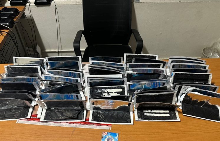 ¡En recordatorios! Autoridades incautan paquete con presunta cocaína