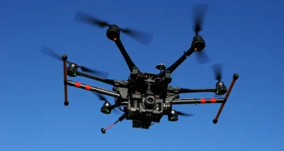 Sabías que para volar drones de más de 4 libras necesita permiso