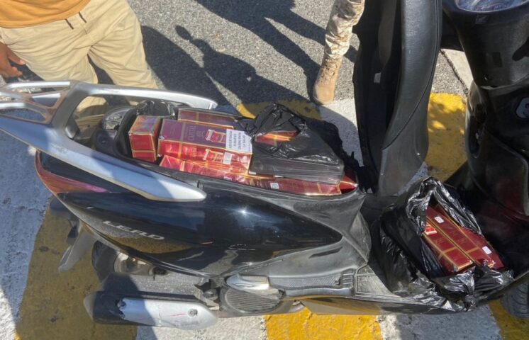 Decomisan más de 100 mil cigarrillos en Elías Piña y Jimaní