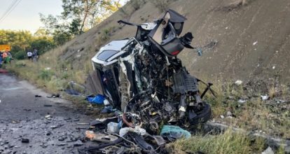 Accidente de tránsito deja cuatro personas fallecidas y varios heridos en Azua  