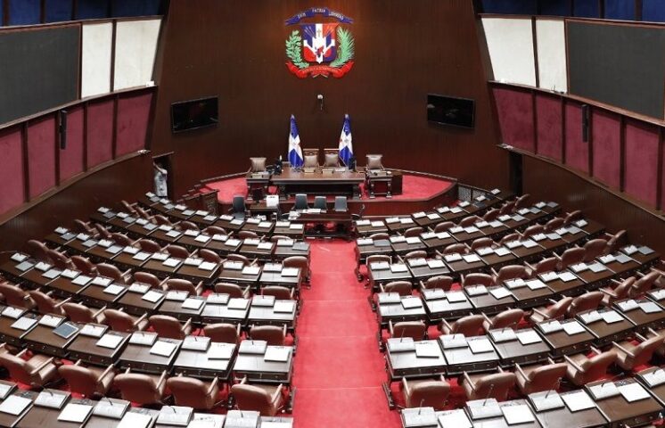 Aprueban presupuesto General del 2025; varias instituciones aumentan sus fondos 