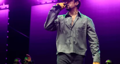 Bad Bunny anuncia el lanzamiento de su octavo álbum: DeBÍ TiRAR MáS FOToS