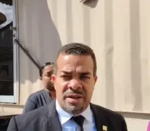 Panthera 7: MP pide prisión preventiva para siete acusados
