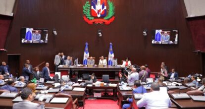 Circunvalación de Santo Domingo es nombrada  Peña Gómez por la Cámara de Diputados