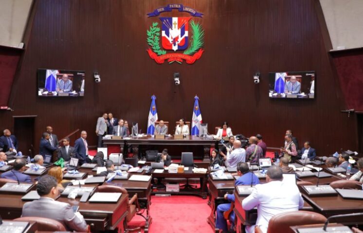 Circunvalación de Santo Domingo es nombrada  Peña Gómez por la Cámara de Diputados