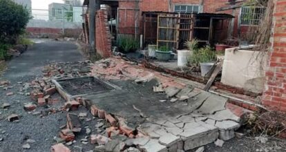 Terremoto de magnitud 6,4 deja al menos 27 heridos en Taiwán
