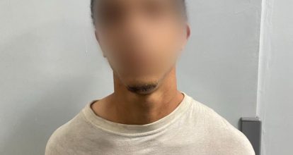 Apresan a “La Bala” acusado de múltiples asaltos en la Romana