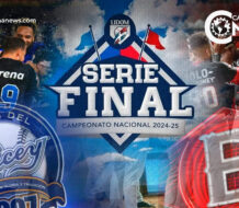 Hoy inicia la Serie Final; ¿Cuántas veces se han enfrentado Licey y Escogido en una final?