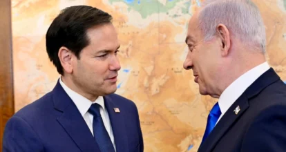Secretario de Estado de los EE. UU. se reúne con Netanyahu en su primer viaje a Israel