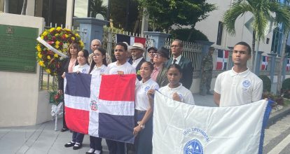 UASD rinde homenajes a mártires abatidos hace 59 años frente al Palacio Nacional   