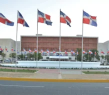 Congreso abre nueva legislatura en el 181 aniversario de la Independencia Nacional