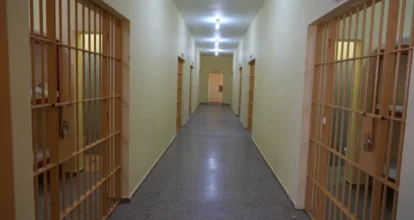 Pabellón para internos con trastornos mentales en el CCR El Pinito