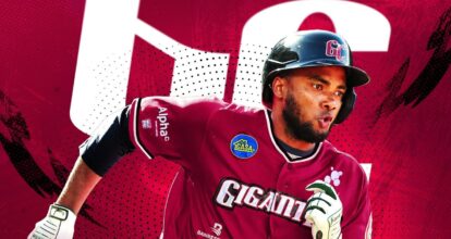 Gigantes del Cibao adquieren al agente libre Pablo Reyes