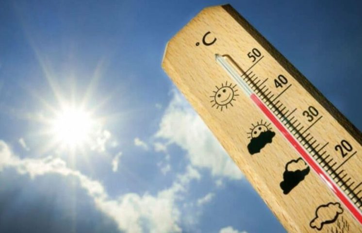 Se prevé un clima soleado en gran parte del país para este lunes 