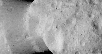 NASA revela impresionante foto de un extraño asteroide