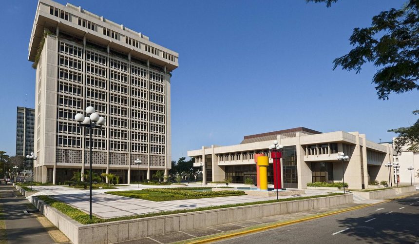 BCRD conserva su tasa de política monetaria en 5.75 % anual