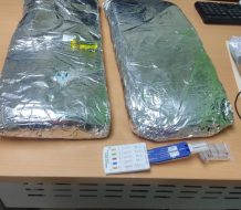 Confiscan dos paquetes de presunta cocaína en aeropuerto de Punta Cana