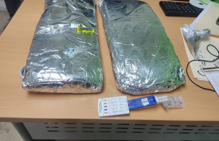 Confiscan dos paquetes de presunta cocaína en aeropuerto de Punta Cana