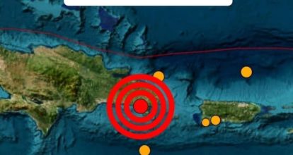 Temblor de magnitud 4.1 sacude el Este de RD