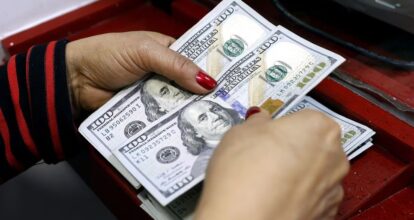 Cuba estudia modificar sus tipos de cambio y su mecanismo de gestión de divisas 