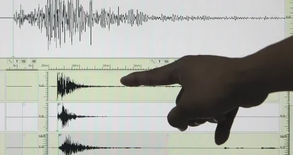 Sismo de 5,2 sacude el sur de California, cerca de México