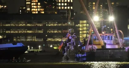 Diecisiete expertos investigan accidente de helicóptero en EE.UU. con 6 fallecidos